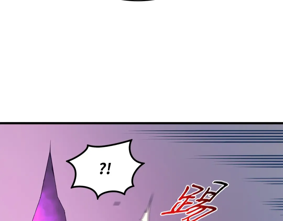 第102话 信念 第68页