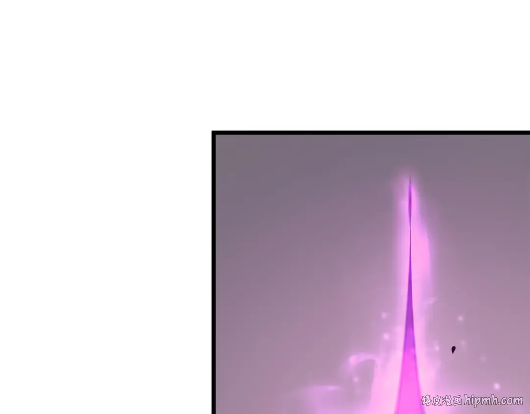 第102话 信念 第88页
