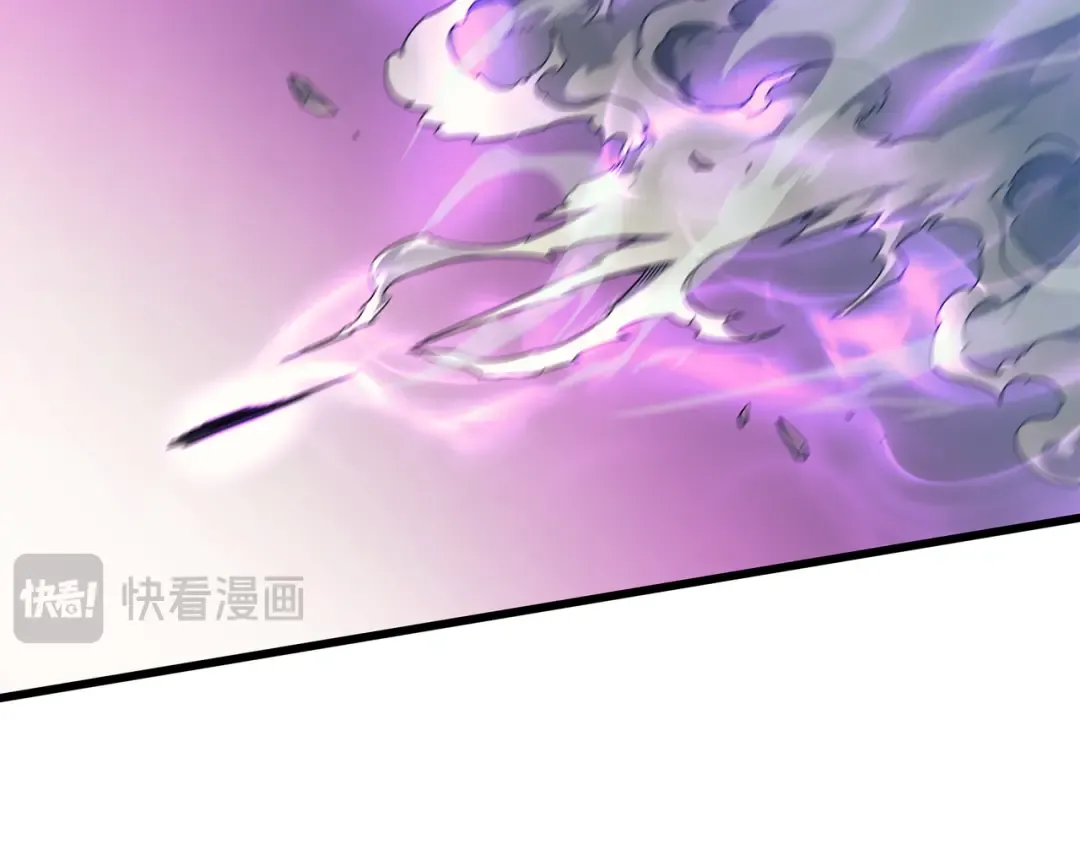 第103话 伊利斯 第28页