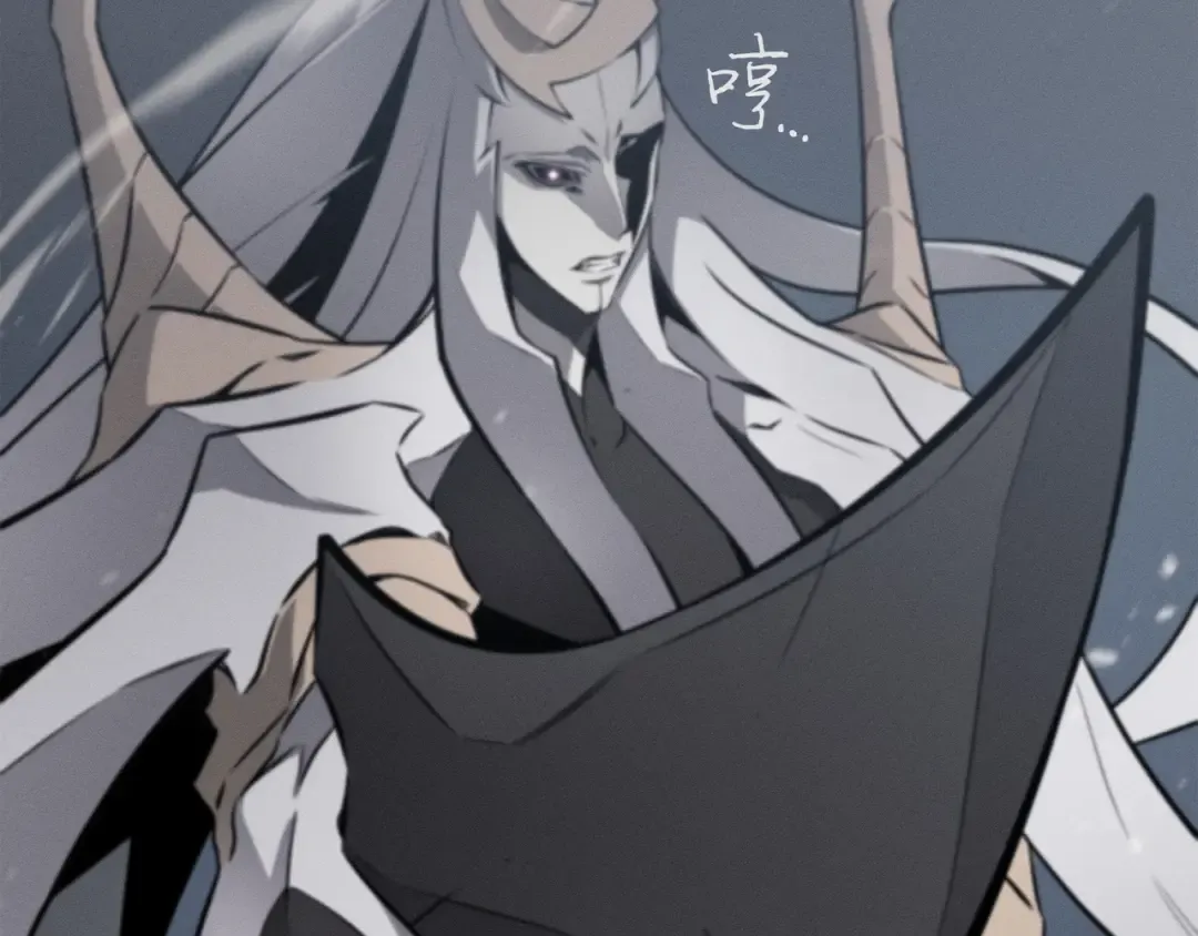 第103话 伊利斯 第77页