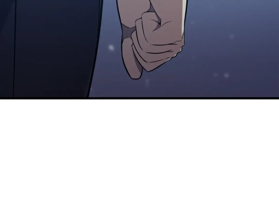 第103话 伊利斯 第211页