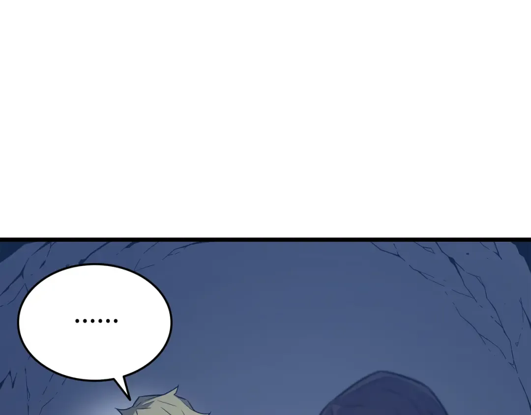 第104话 不破不立 第25页