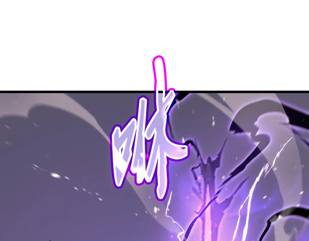 第104话 不破不立 第28页