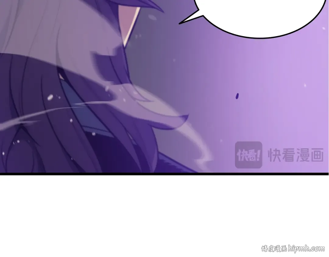 第104话 不破不立 第32页