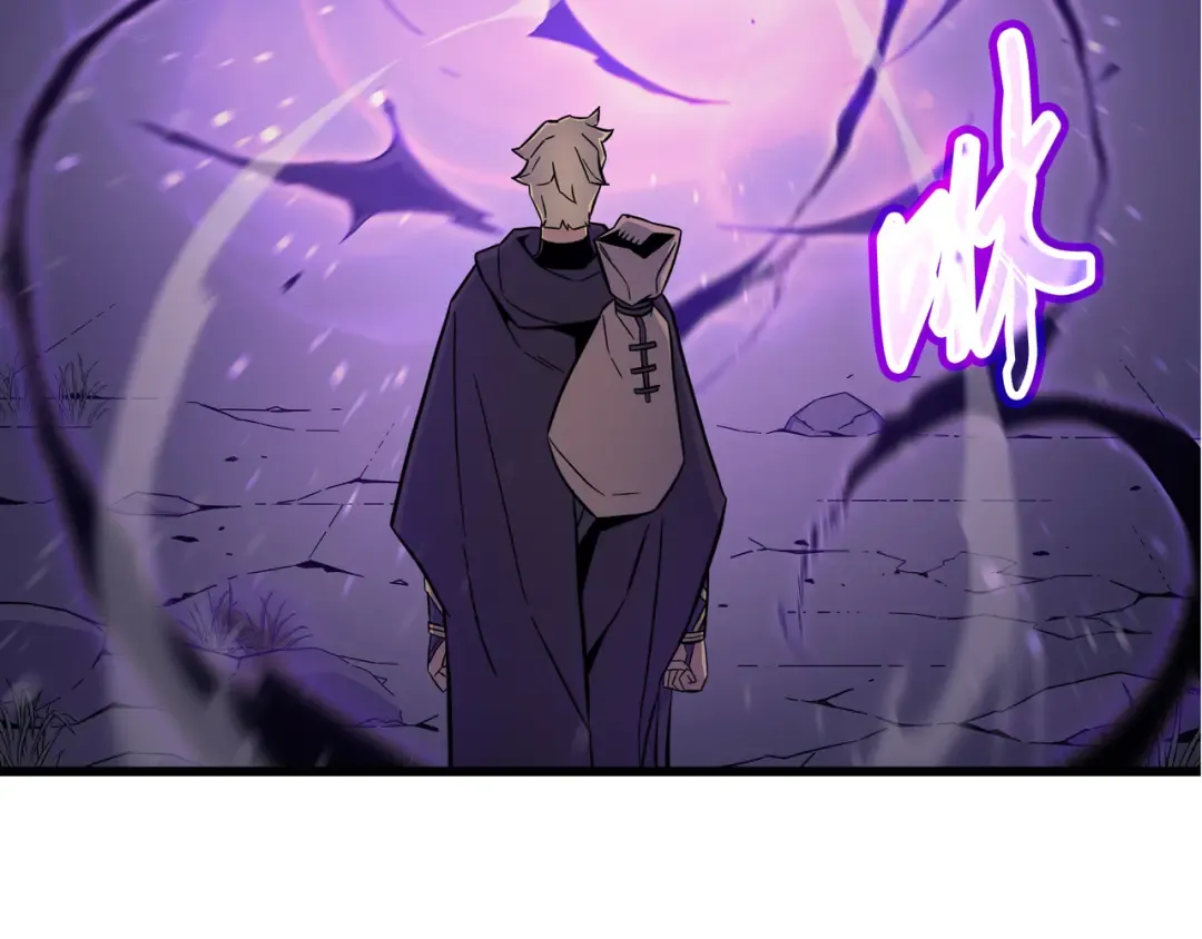 第104话 不破不立 第34页