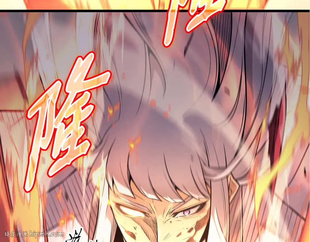 第104话 不破不立 第40页