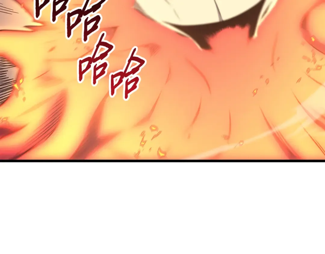第104话 不破不立 第47页
