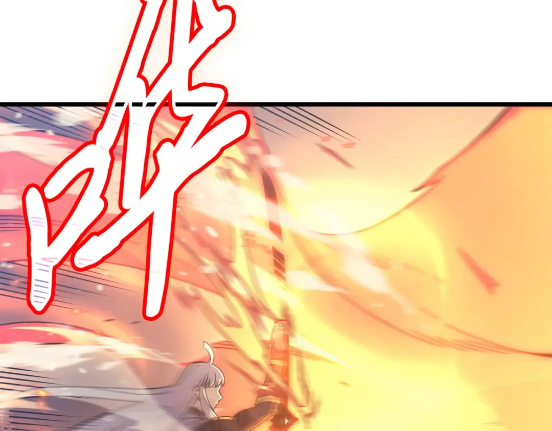 第104话 不破不立 第60页