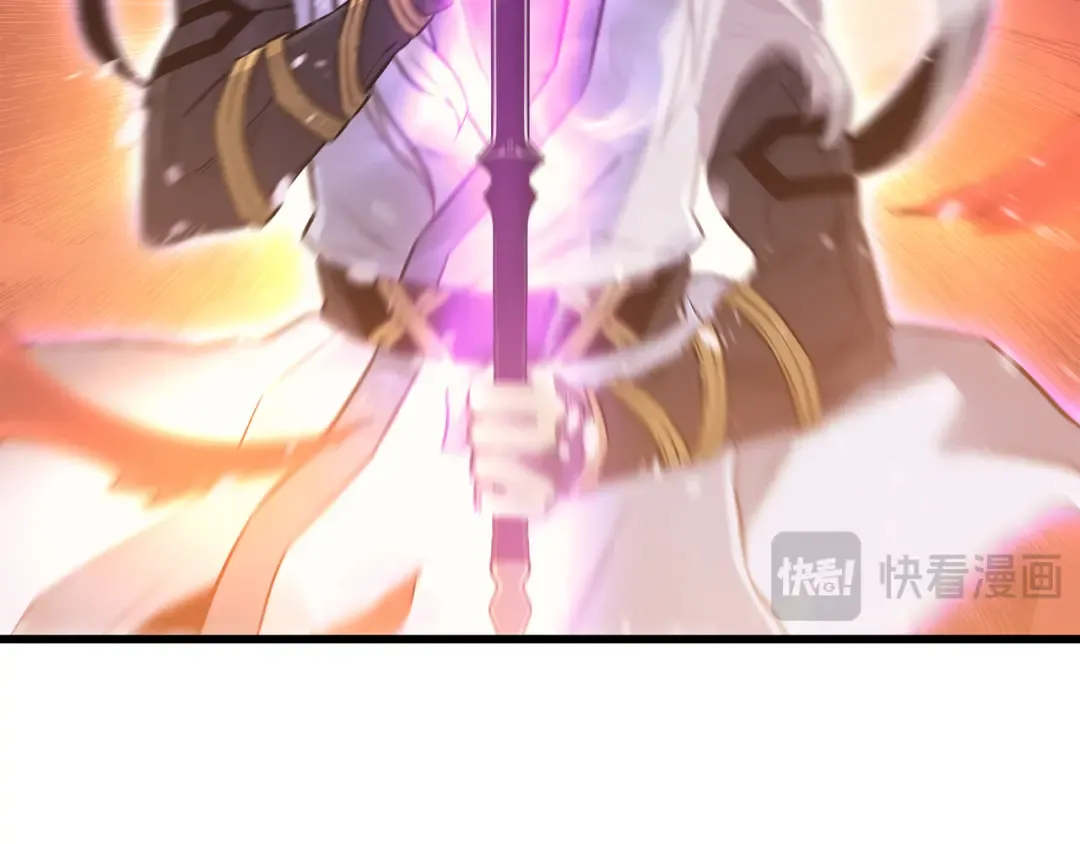 第104话 不破不立 第68页