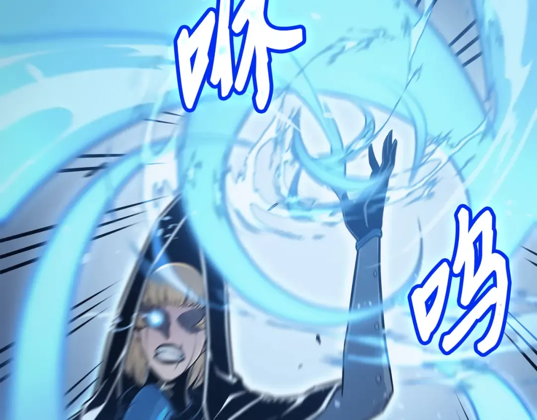 第104话 不破不立 第187页