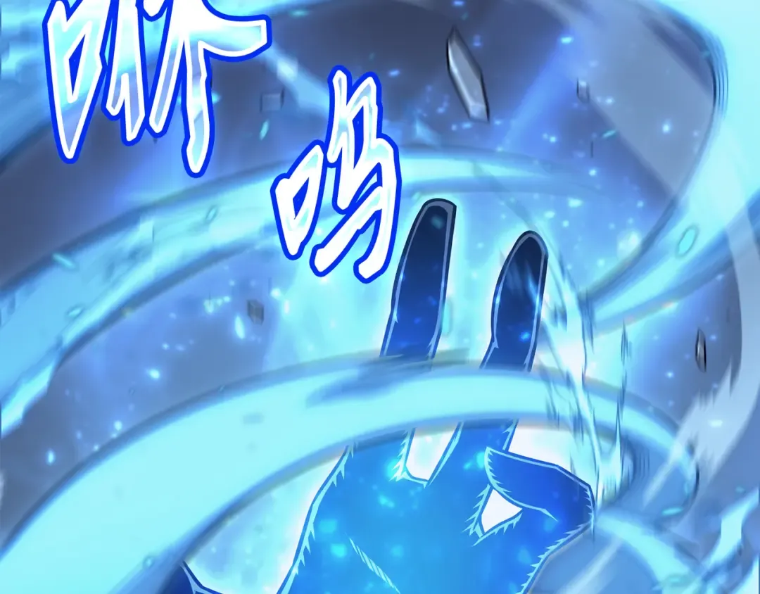 第104话 不破不立 第190页