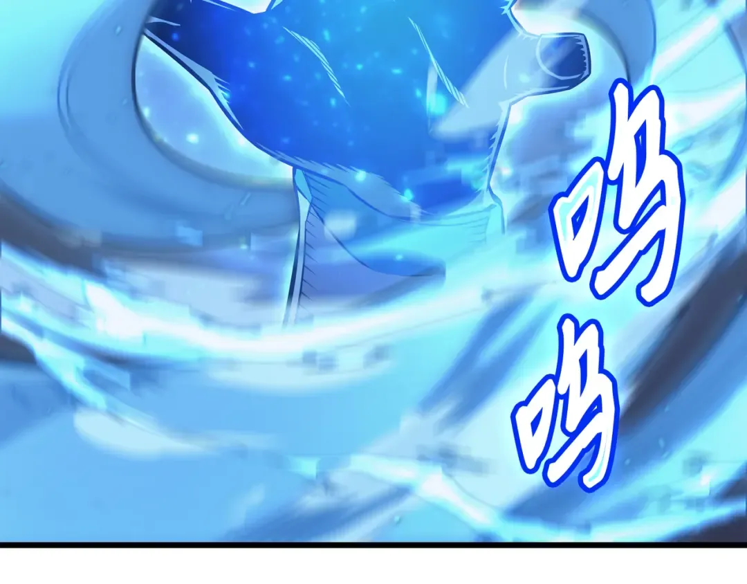第104话 不破不立 第191页