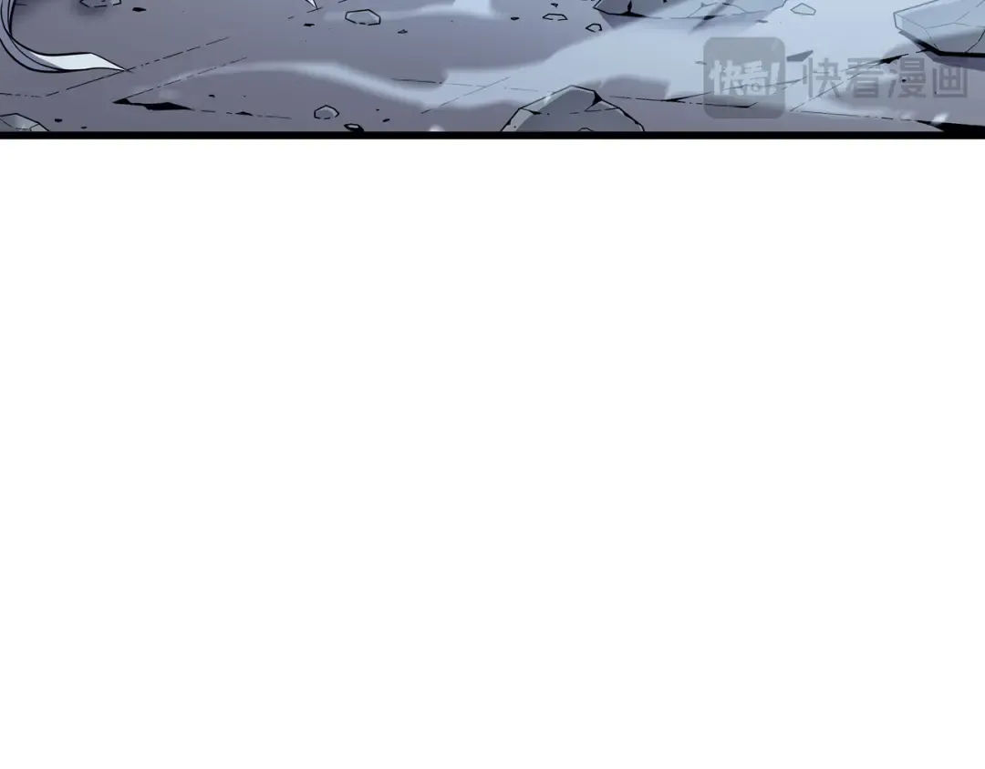 第104话 不破不立 第202页