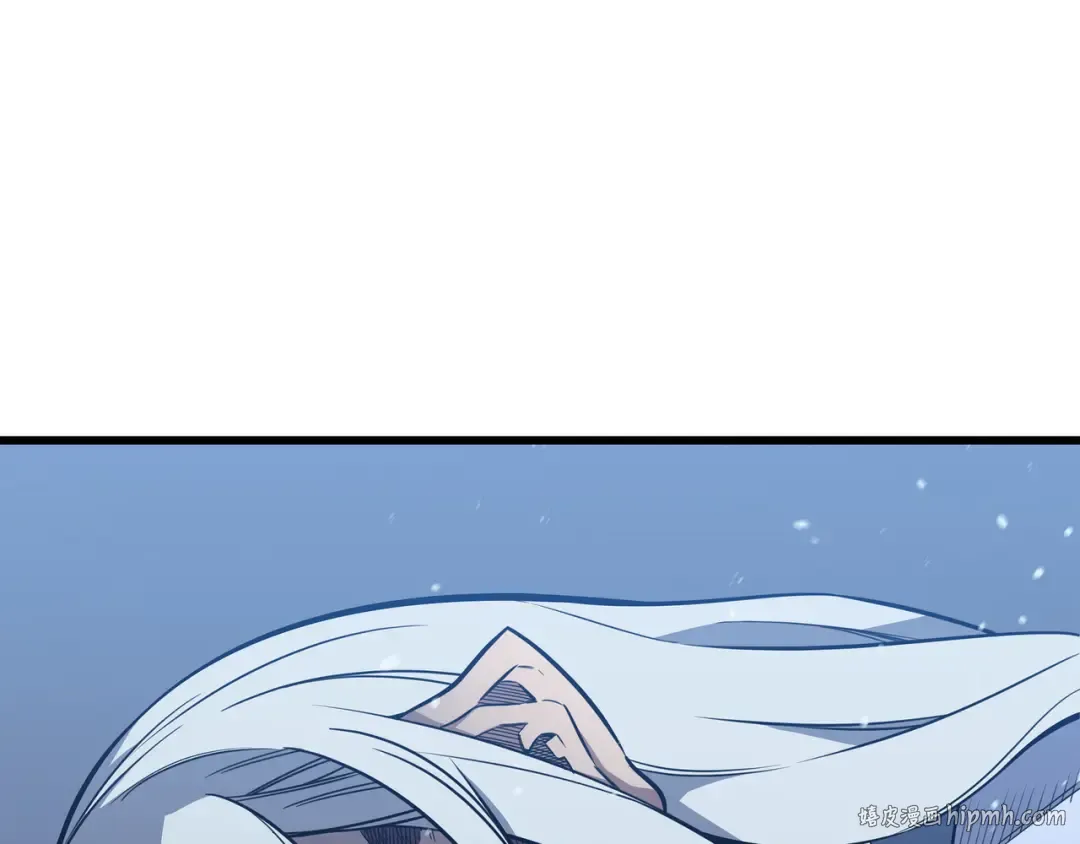 第104话 不破不立 第208页