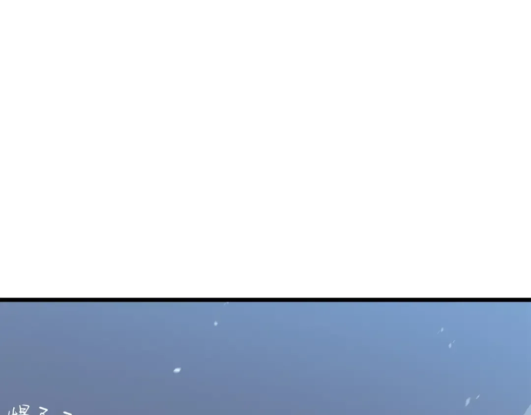 第104话 不破不立 第210页