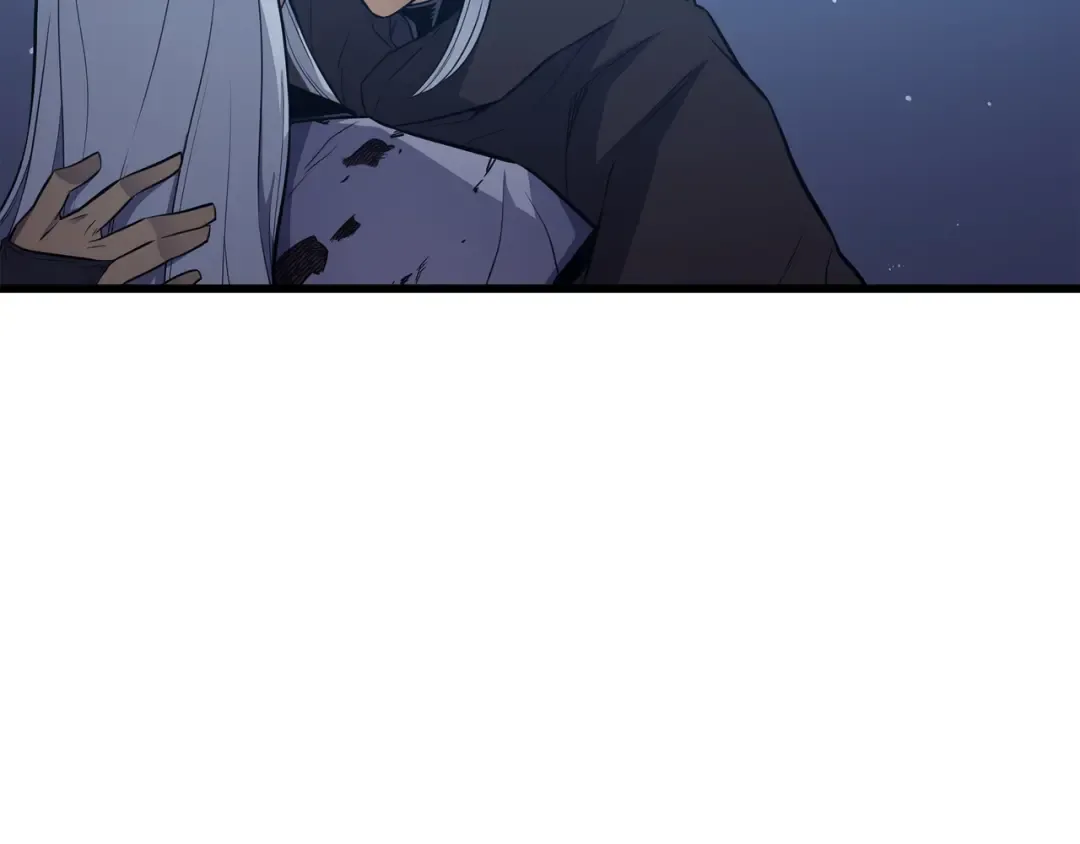 第105话 信赖的朋友 第29页