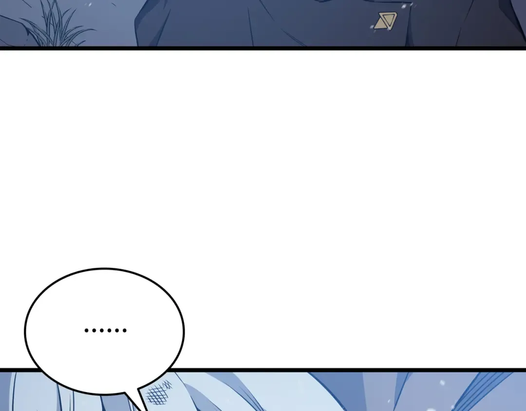 第105话 信赖的朋友 第51页