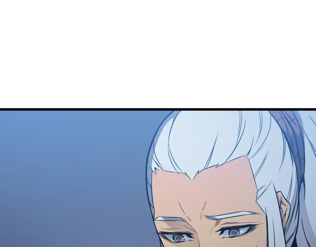 第105话 信赖的朋友 第89页