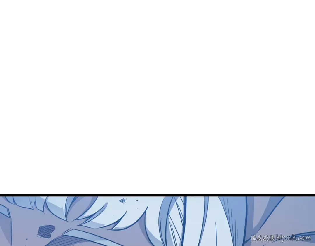 第105话 信赖的朋友 第112页