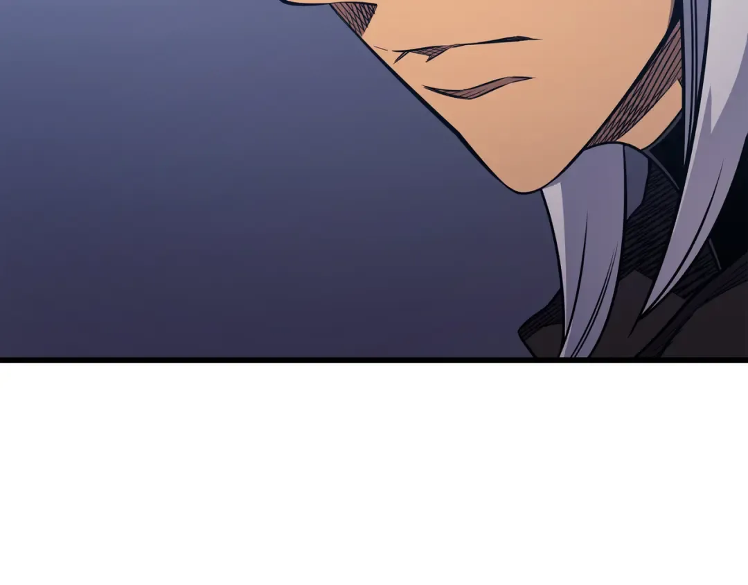 第105话 信赖的朋友 第118页