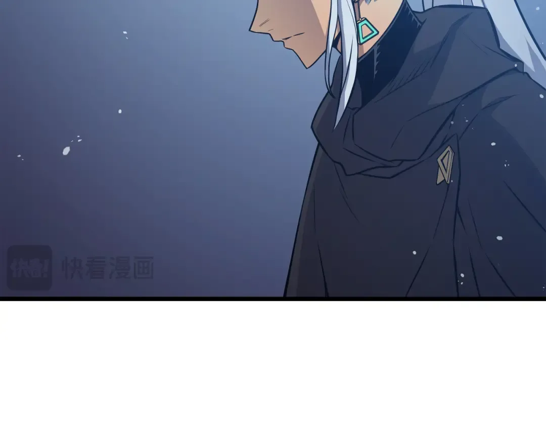 第105话 信赖的朋友 第130页