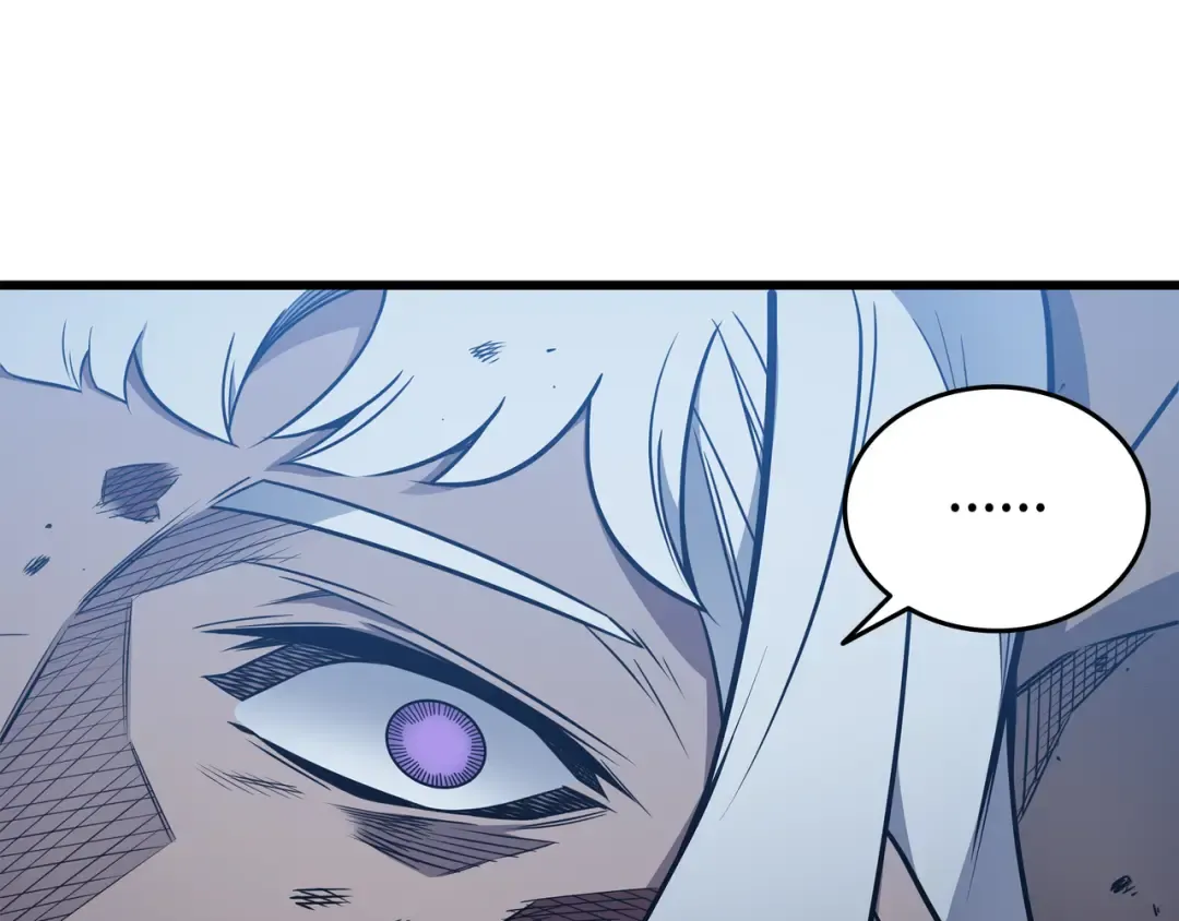 第105话 信赖的朋友 第146页