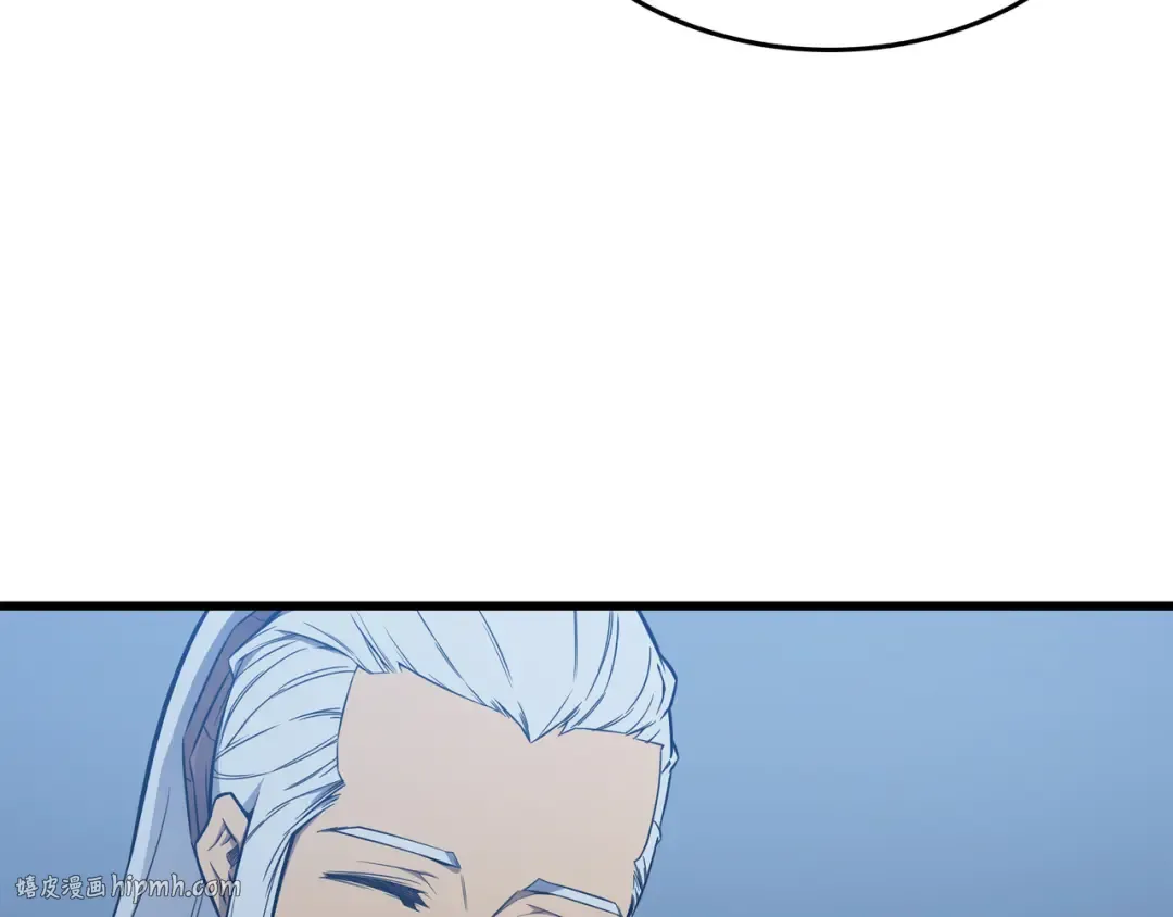 第105话 信赖的朋友 第168页