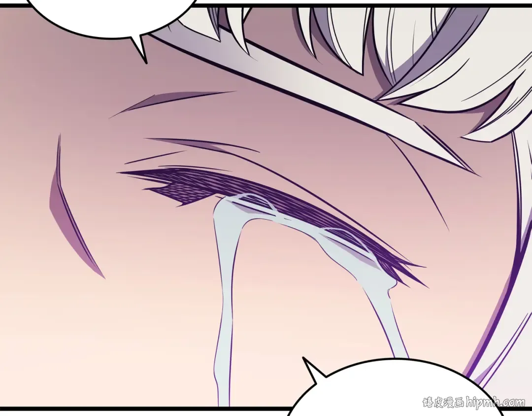 第105话 信赖的朋友 第184页
