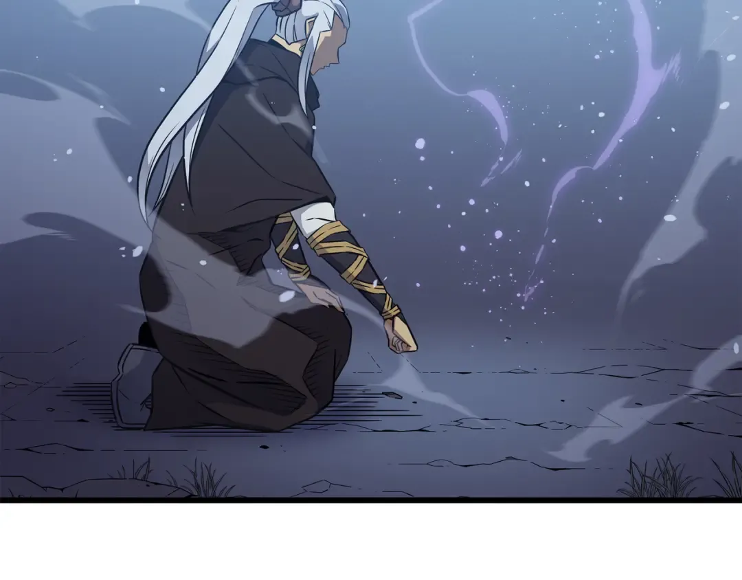 第105话 信赖的朋友 第195页
