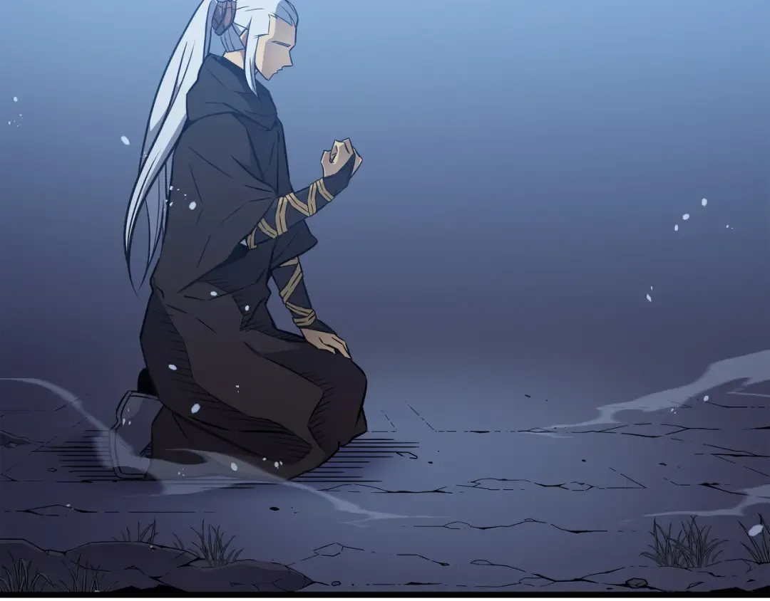 第105话 信赖的朋友 第197页