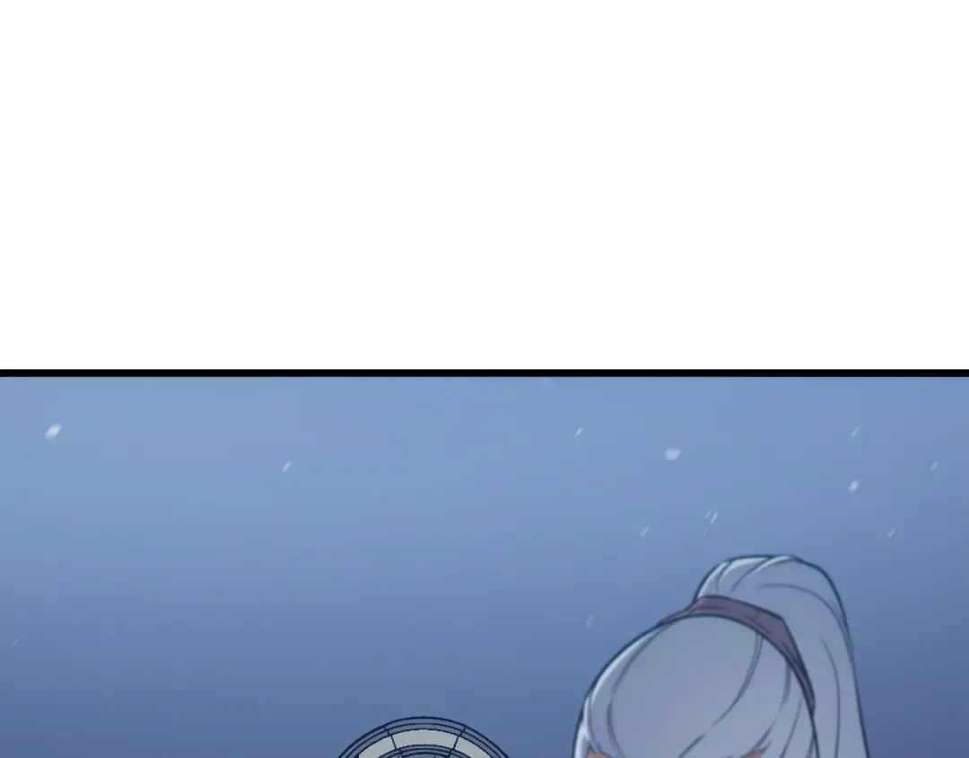 第105话 信赖的朋友 第206页