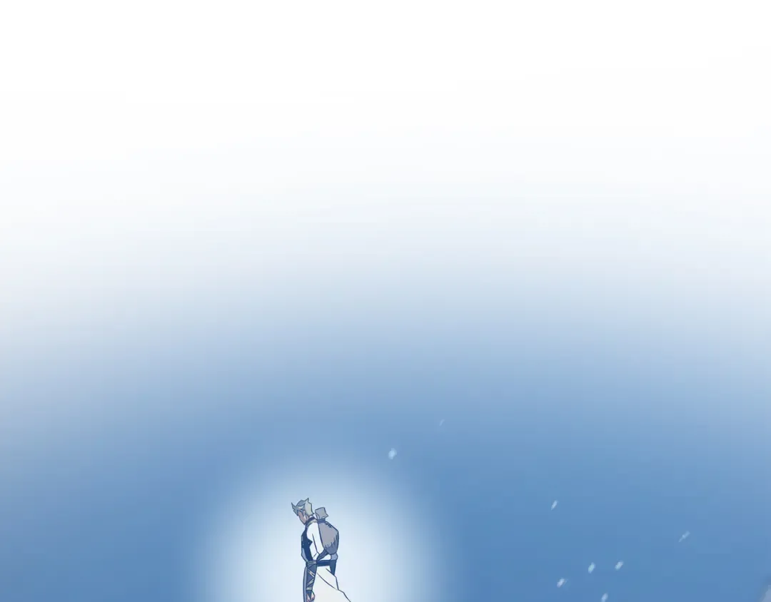 第106话 冲突 第17页