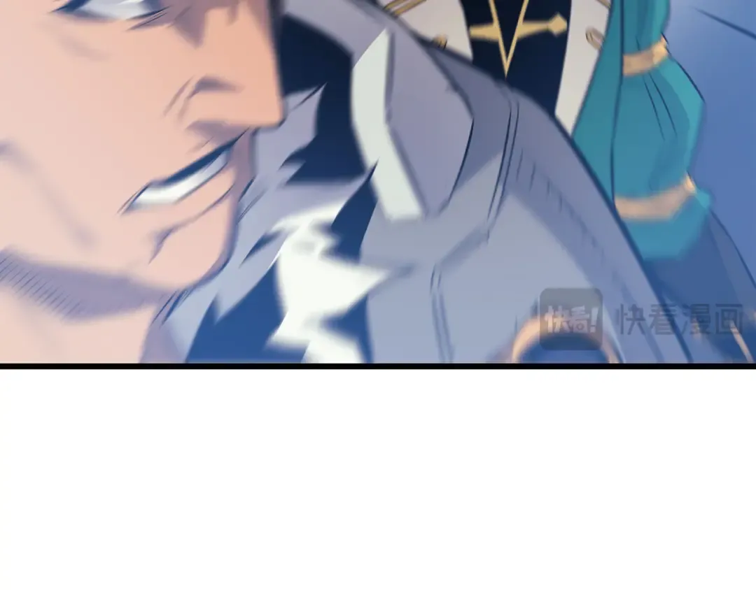 第106话 冲突 第27页