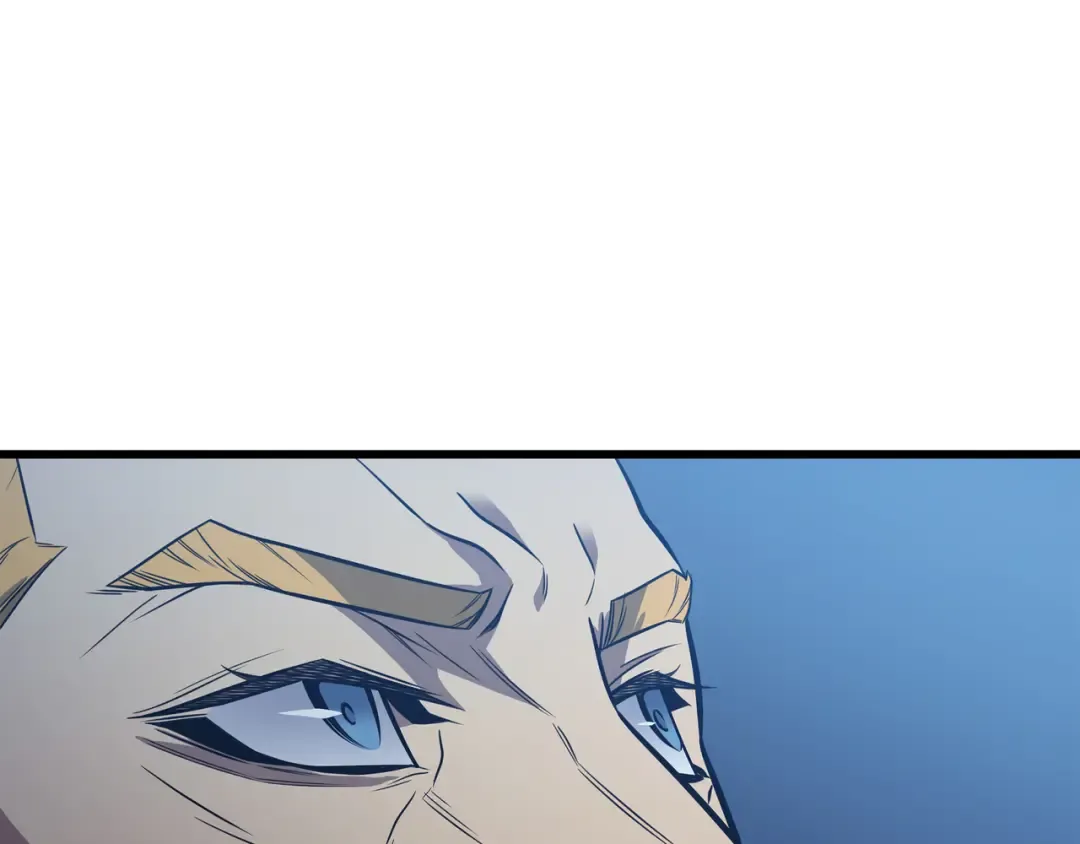第106话 冲突 第28页