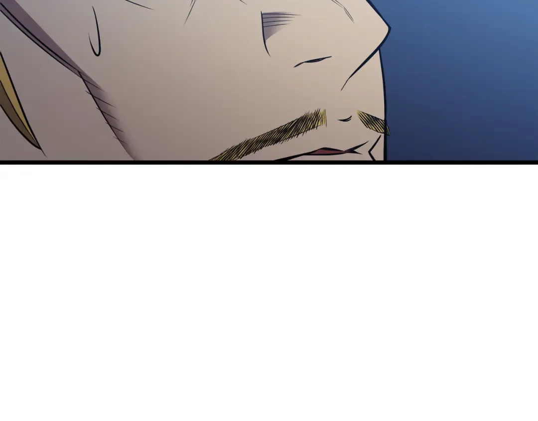 第106话 冲突 第29页