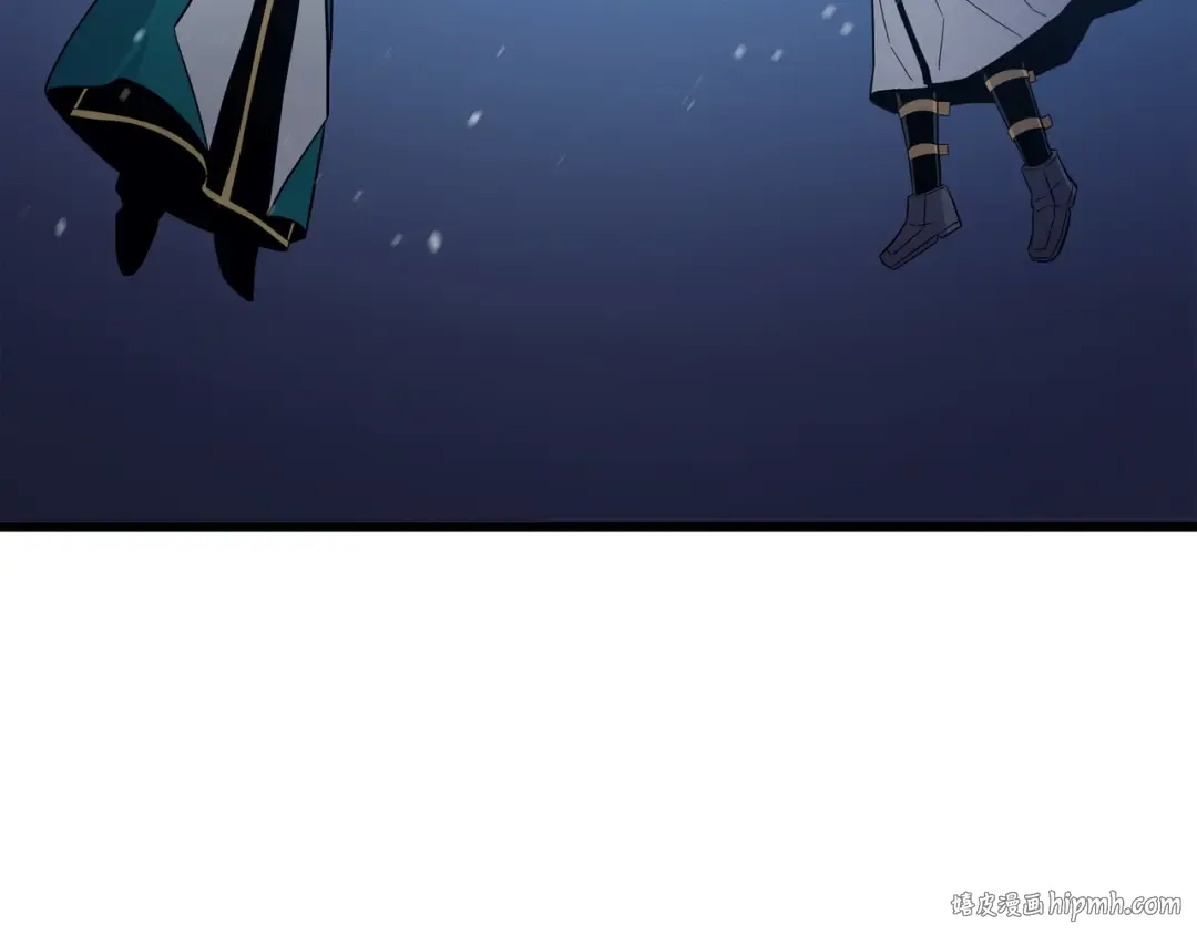 第106话 冲突 第32页