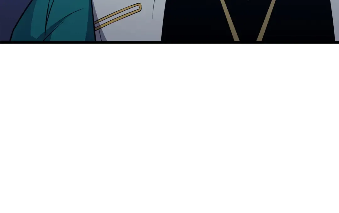 第106话 冲突 第43页