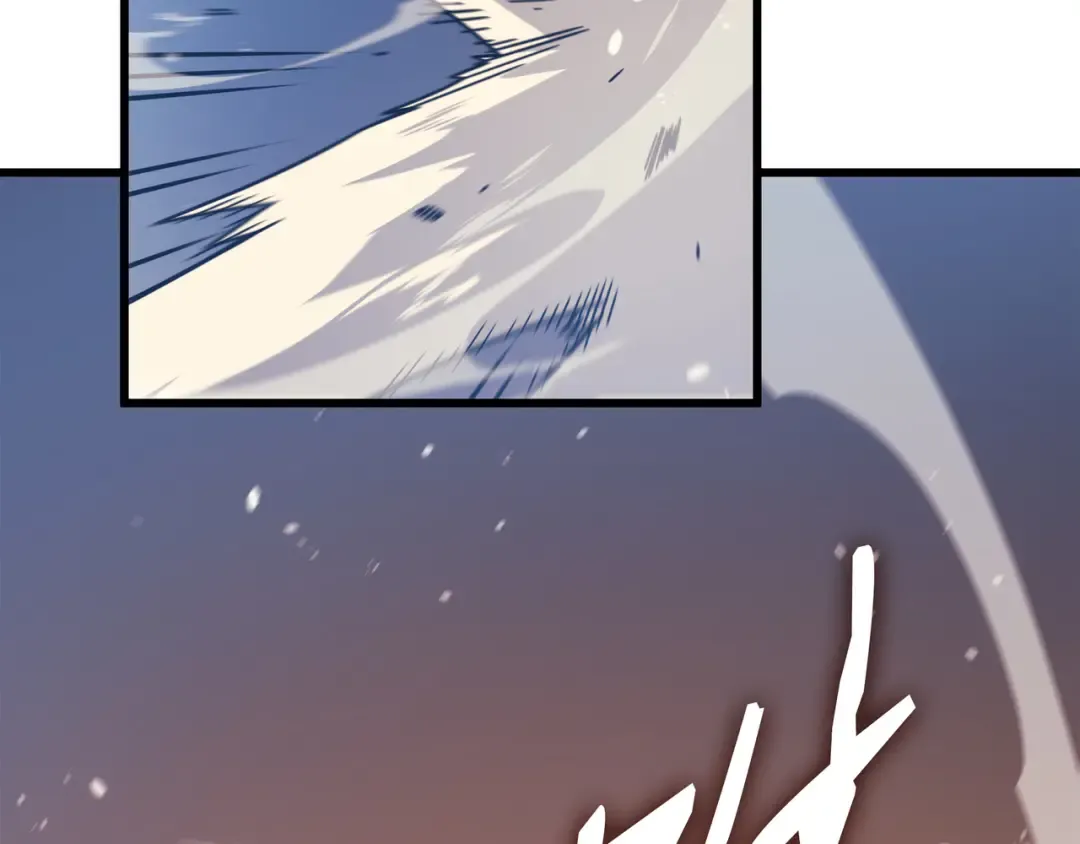 第106话 冲突 第67页