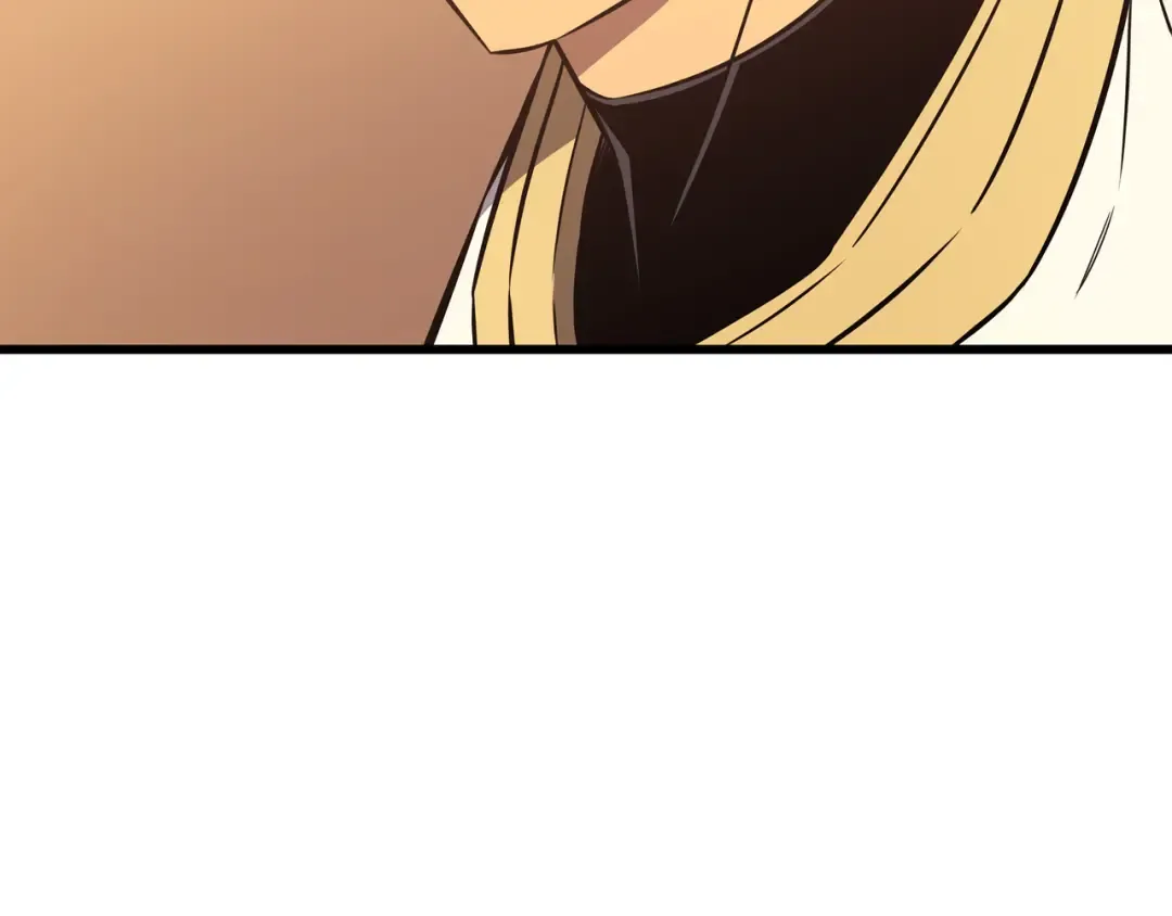 第106话 冲突 第105页