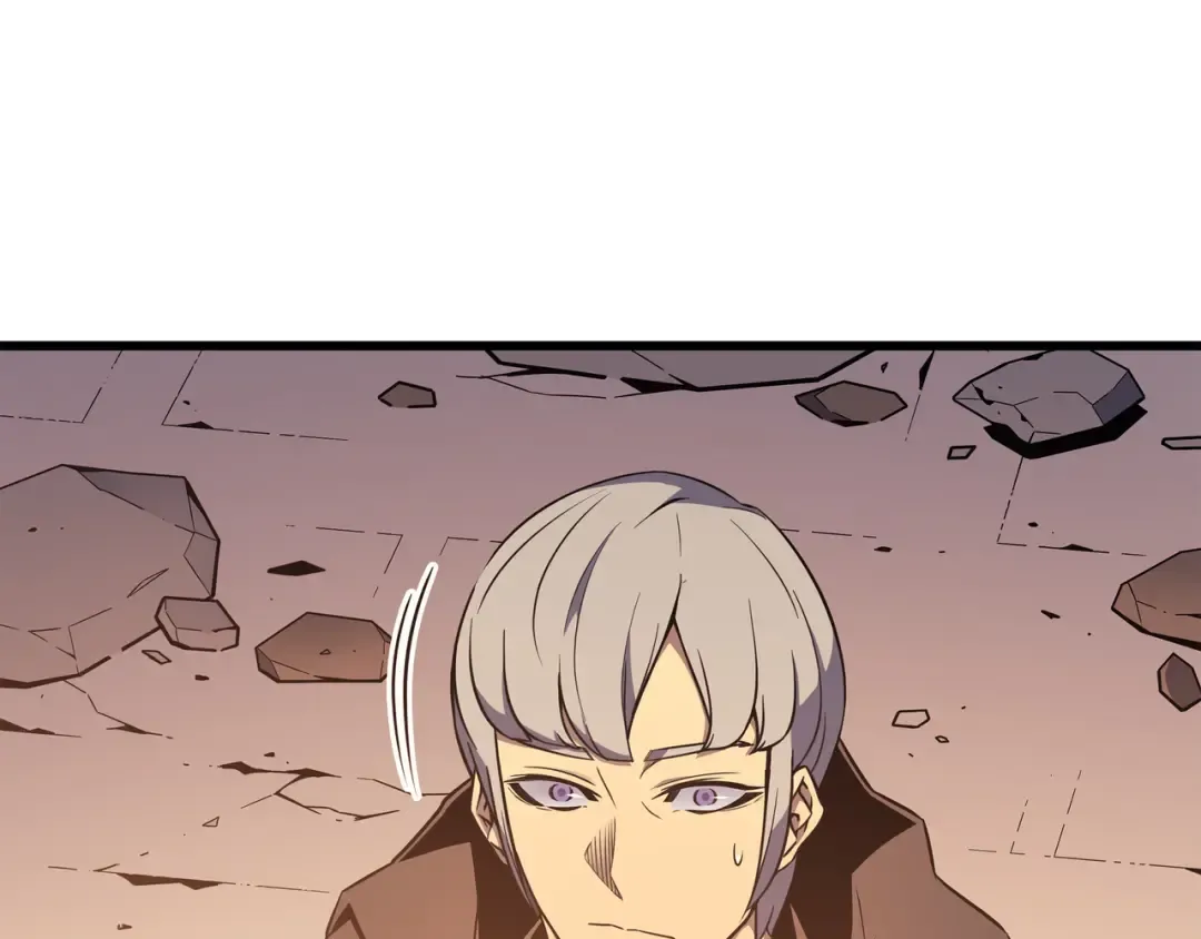 第106话 冲突 第106页