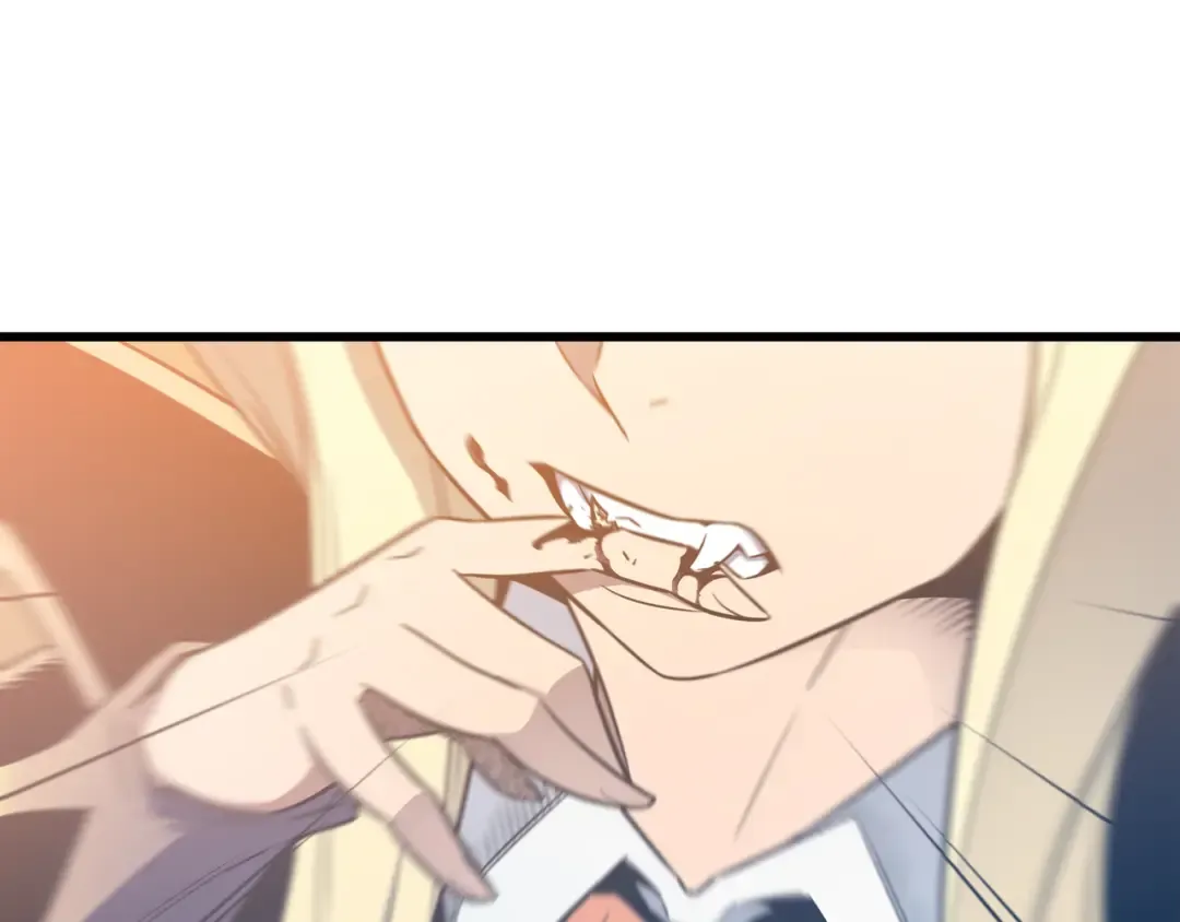 第106话 冲突 第108页