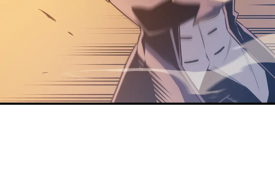 第106话 冲突 第111页