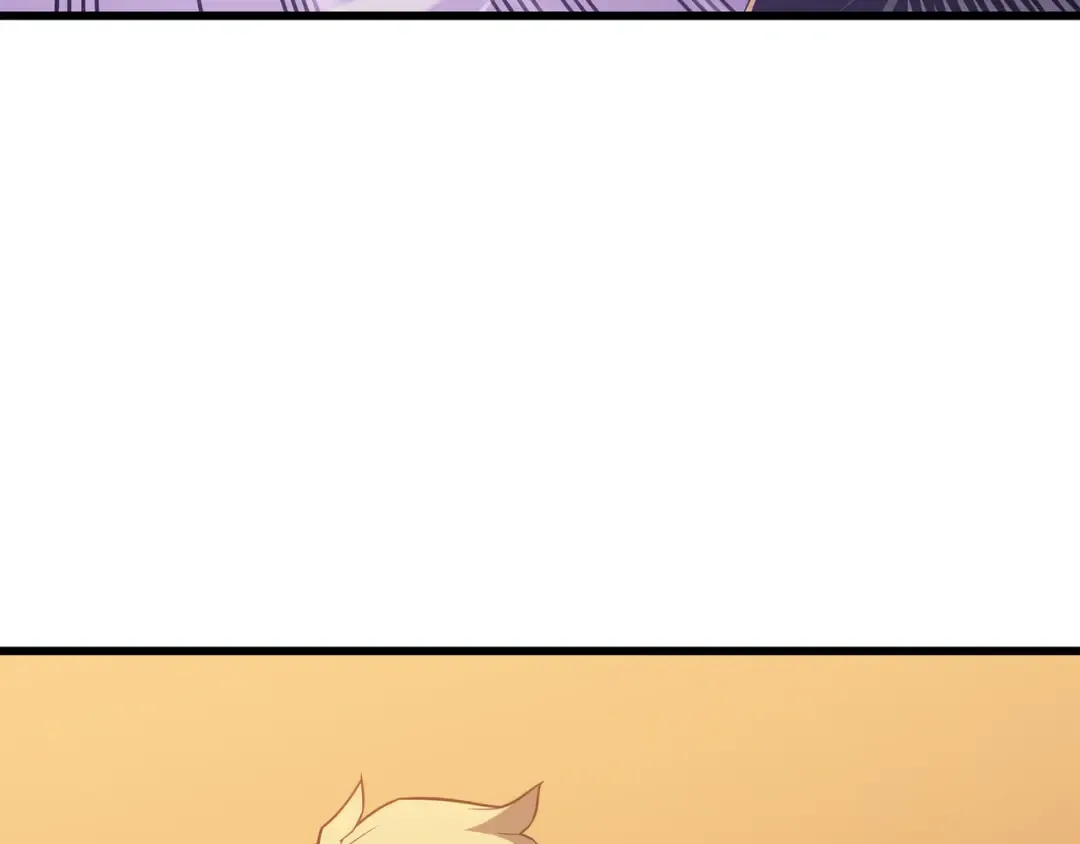 第106话 冲突 第114页