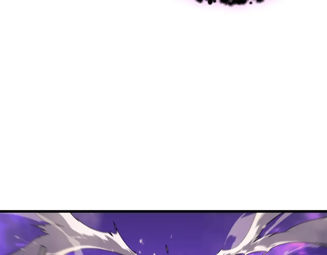第106话 冲突 第143页