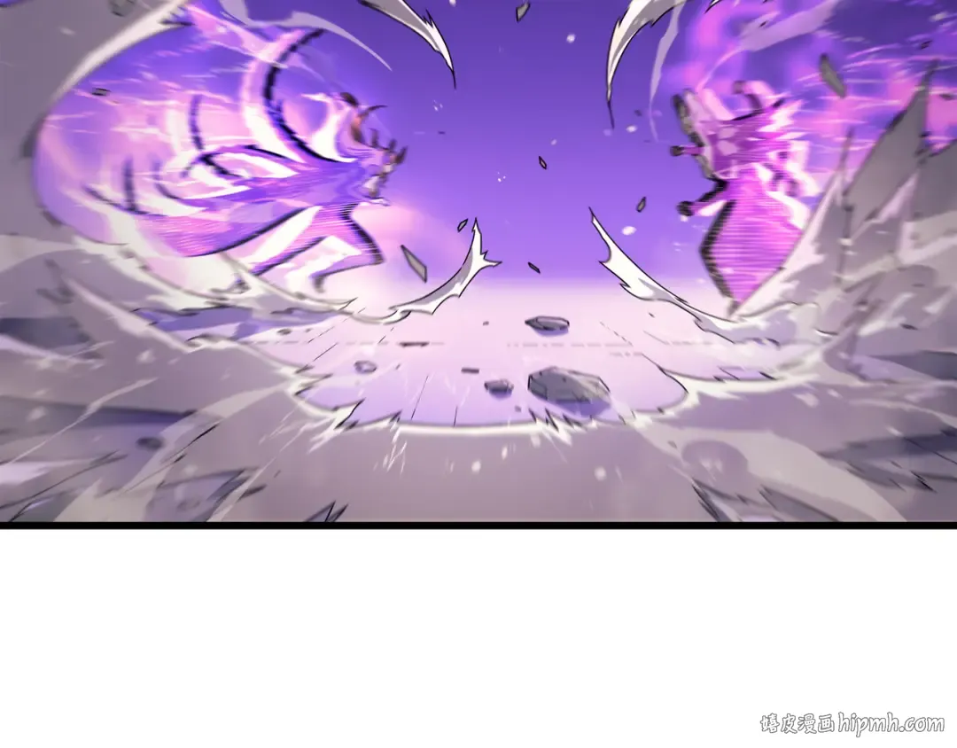 第106话 冲突 第144页