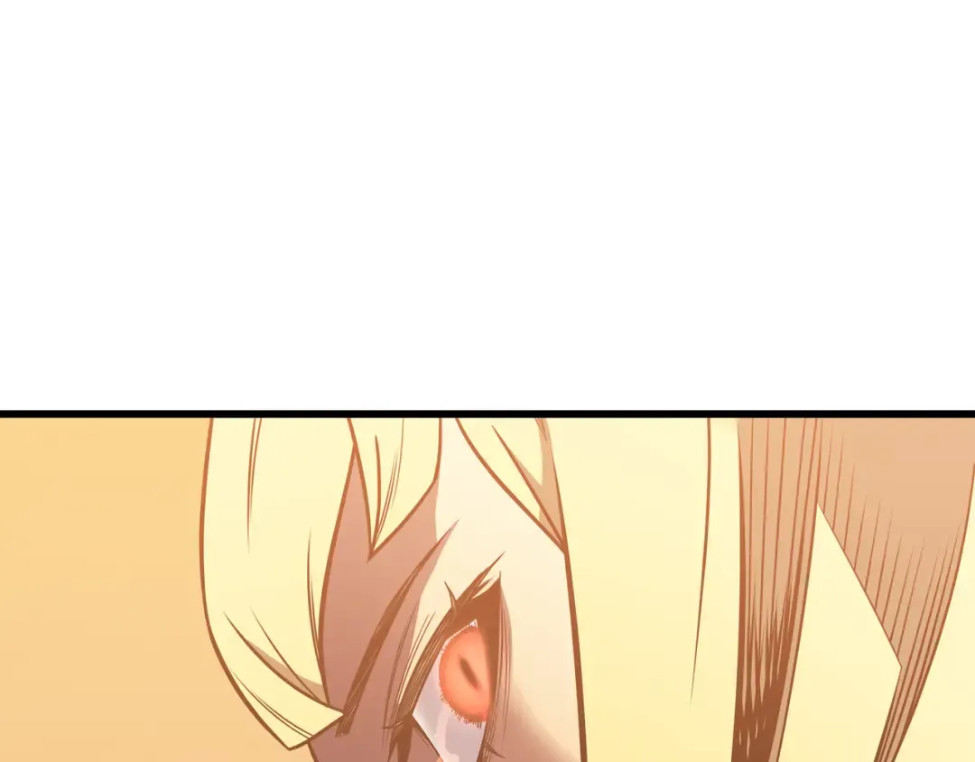 第106话 冲突 第156页