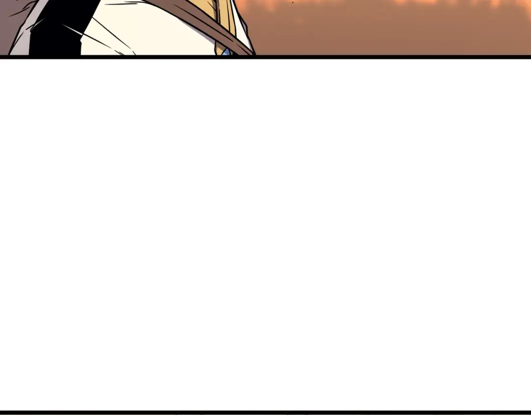 第106话 冲突 第169页