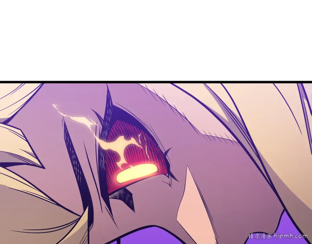 第107话 你是我的主人 第8页