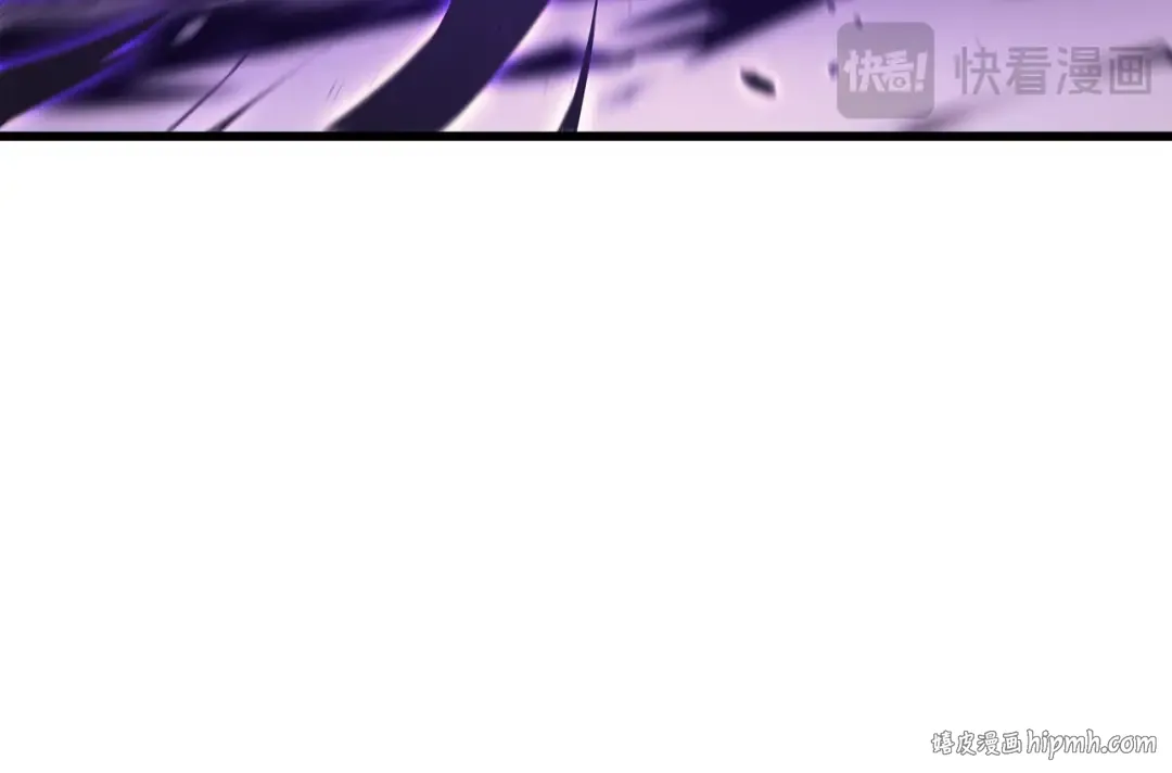 第107话 你是我的主人 第16页