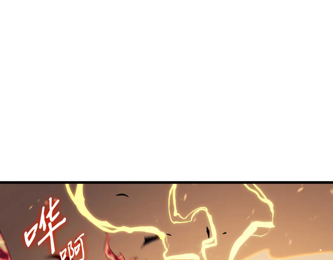 第107话 你是我的主人 第47页